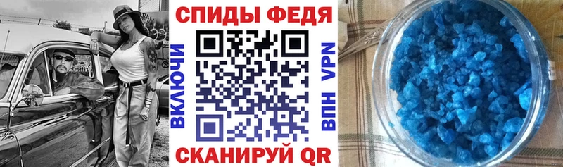 наркошоп  Тогучин  OMG ONION  Amphetamine VHQ 