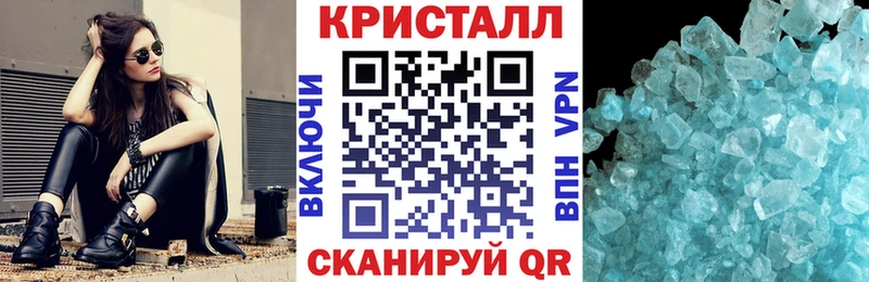 Амфетамин 98% Тогучин