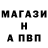 КЕТАМИН VHQ Azam Toshmatov