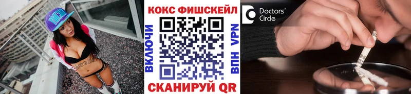 наркотики  Тогучин  дарк нет какой сайт  КОКАИН Перу 