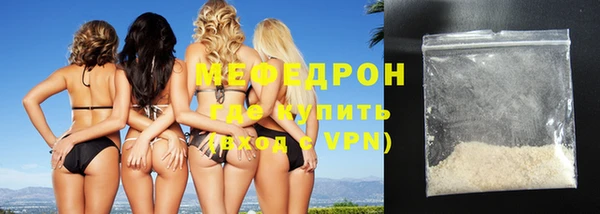 спиды Нея