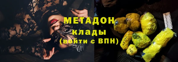 гашик Алексеевка