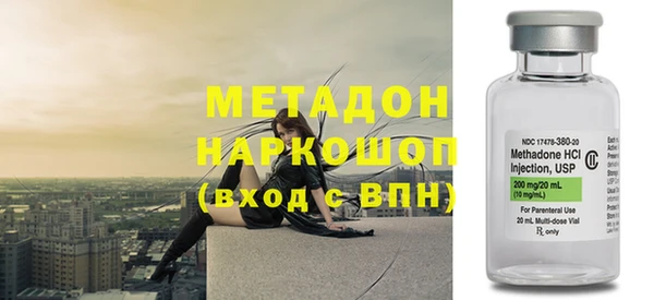 гашик Алексеевка
