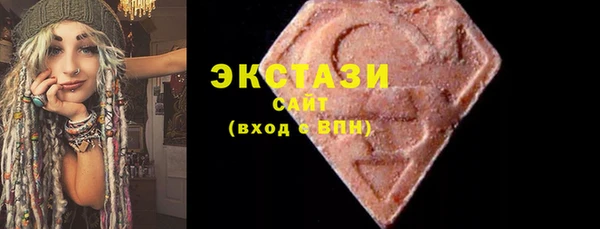 прущие грибы Алексин