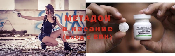 шишки Алзамай