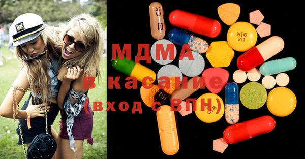 гашик Алексеевка