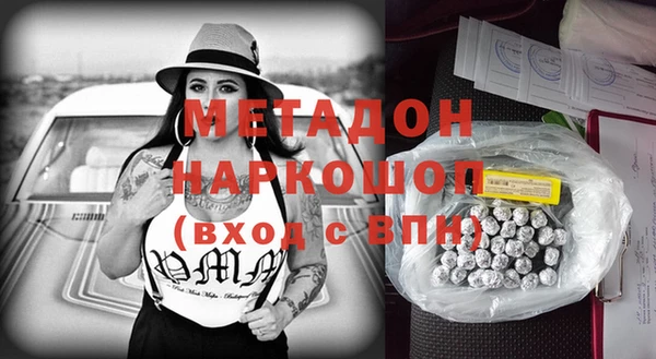 прущие грибы Алексин