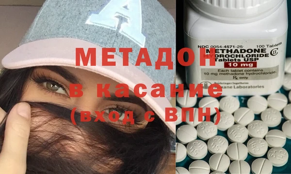 гашик Алексеевка