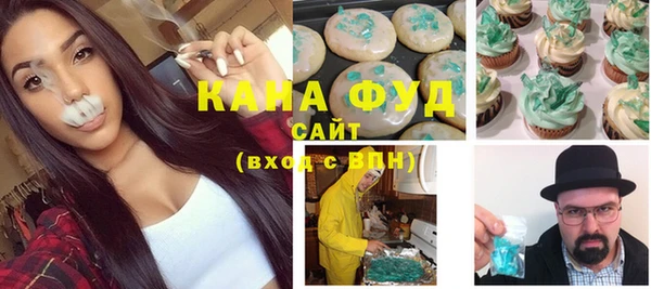 не бодяженный Нефтегорск