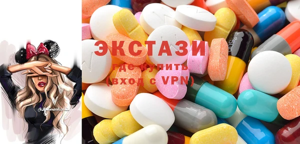 шишки Алзамай