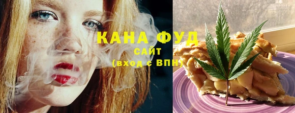 шишки Алзамай