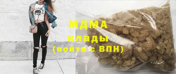 гашик Алексеевка