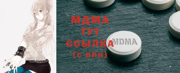 гашик Алексеевка