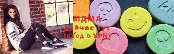 прущие грибы Алексин